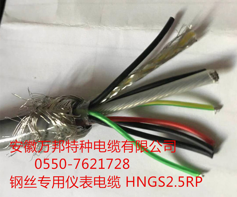 TJRX1軟銅絞線(xiàn)