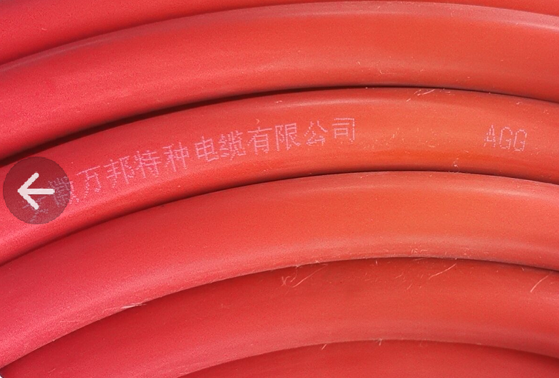 耐火硅橡膠電纜NH-YGC NH-YGCP NH-JGGR